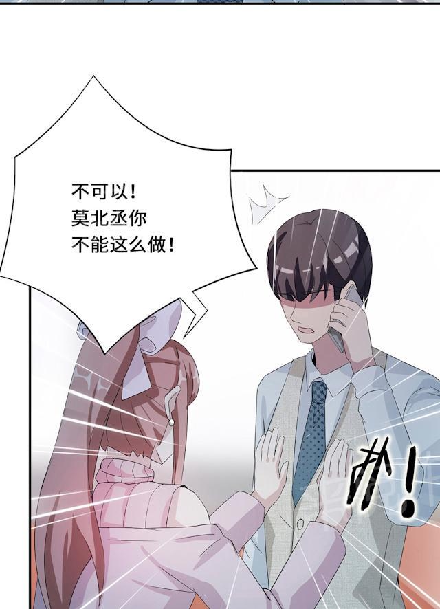 第54话 回到原点53