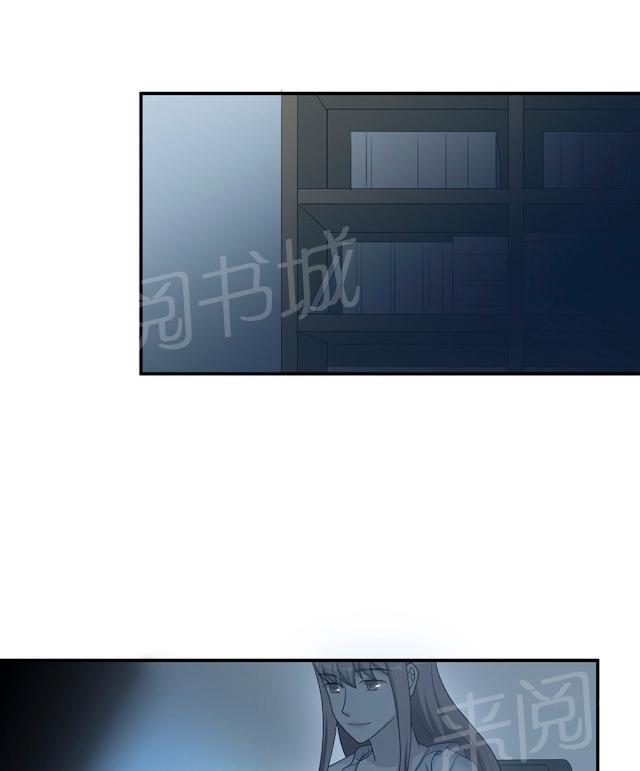 第54话 回到原点6