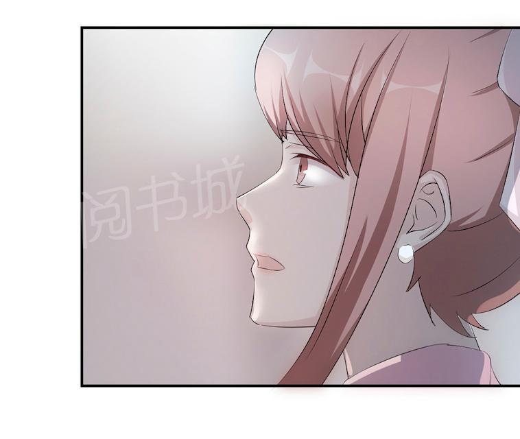 第55话 小太妹闹事10