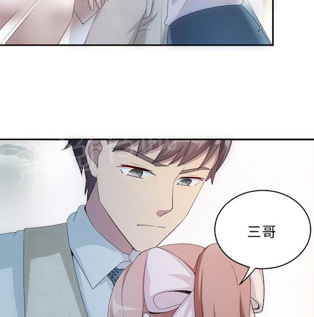 第55话 小太妹闹事12