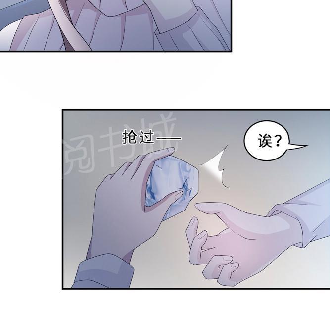 第56话 我不放10