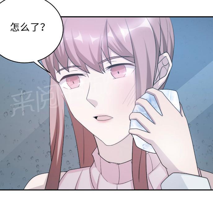 第56话 我不放22