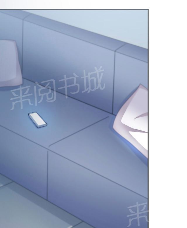 第56话 我不放27