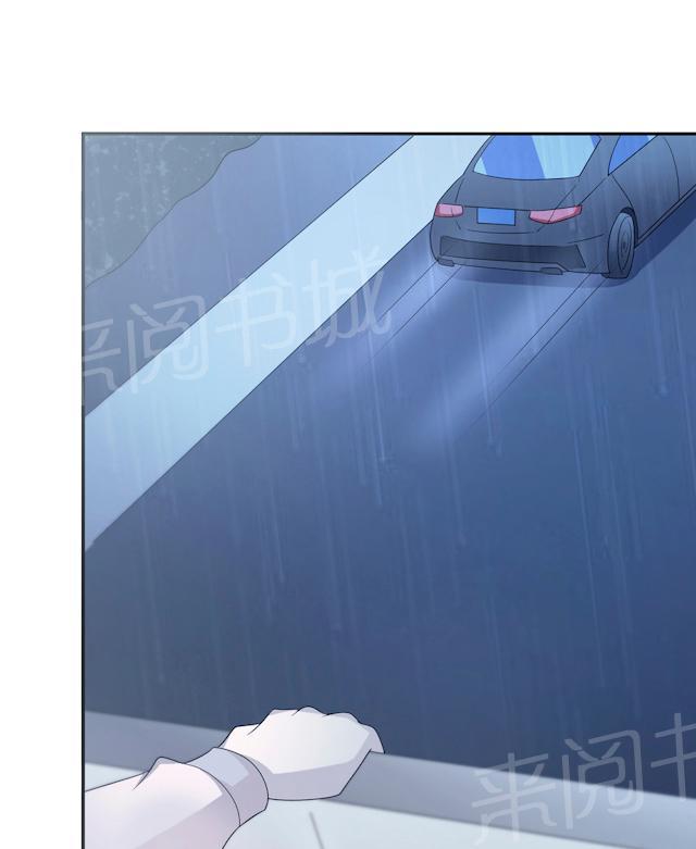第56话 我不放33