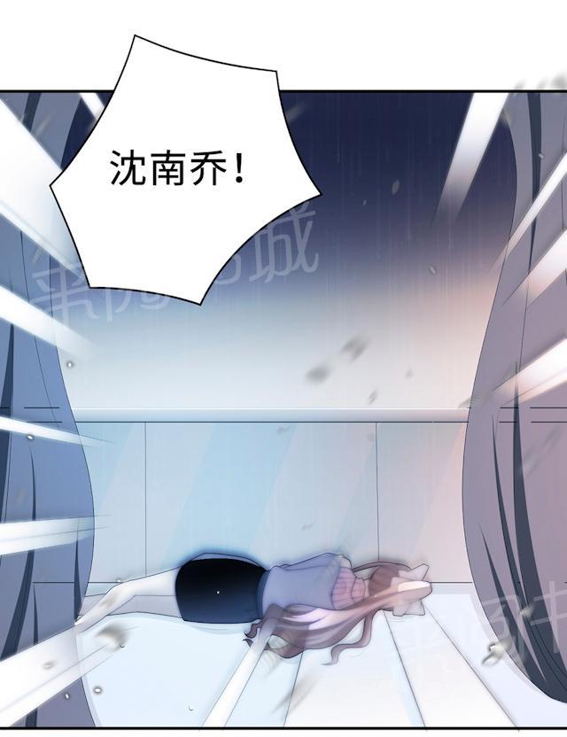 第56话 我不放42