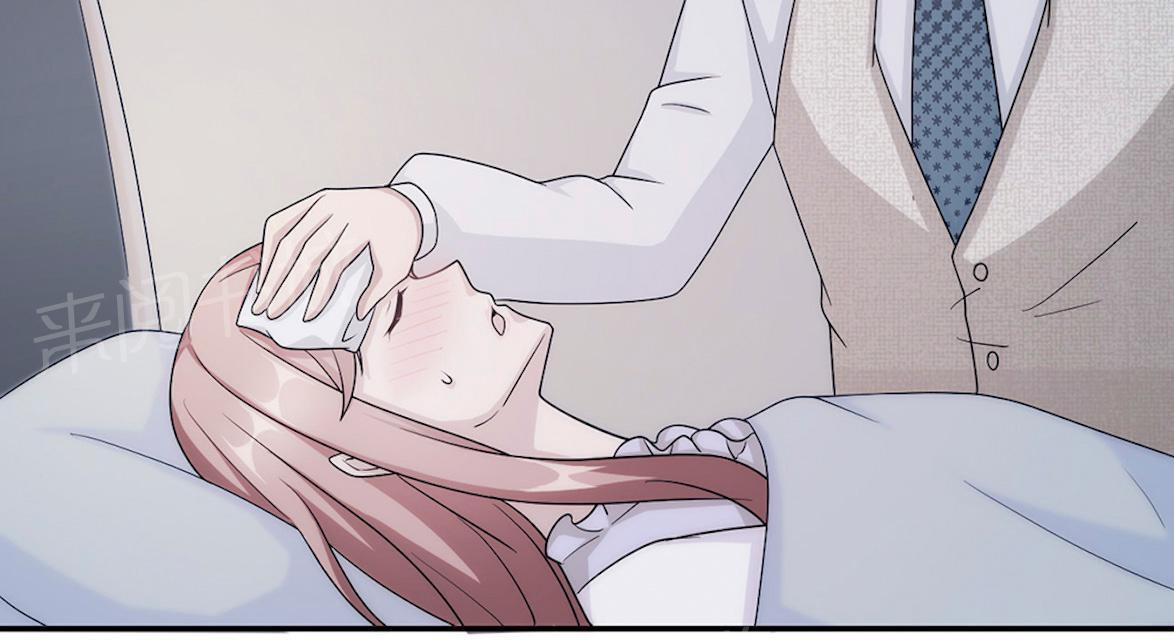 第56话 我不放50
