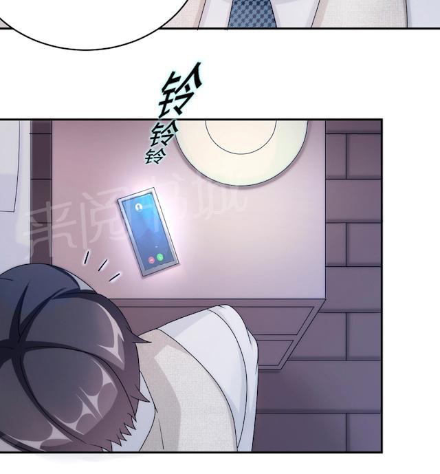 第56话 我不放53