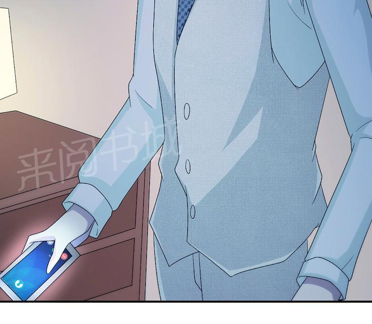 第56话 我不放61