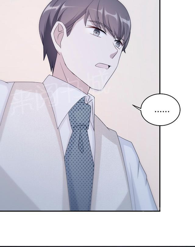 第56话 我不放66
