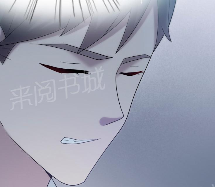 第57话 我嫉妒你13