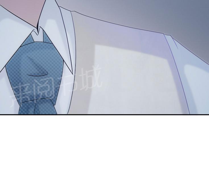 第57话 我嫉妒你14