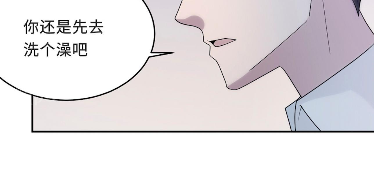 第57话 我嫉妒你17