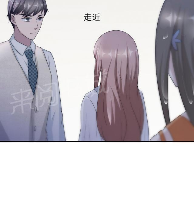 第57话 我嫉妒你68