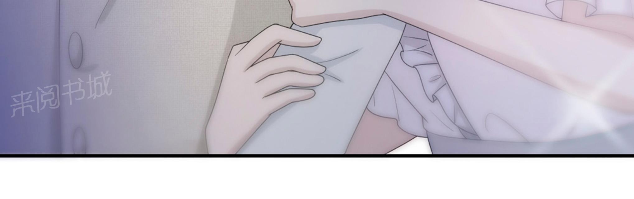 第57话 我嫉妒你70