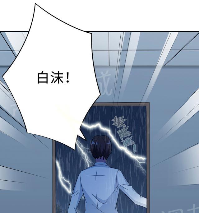 第59话 回归13