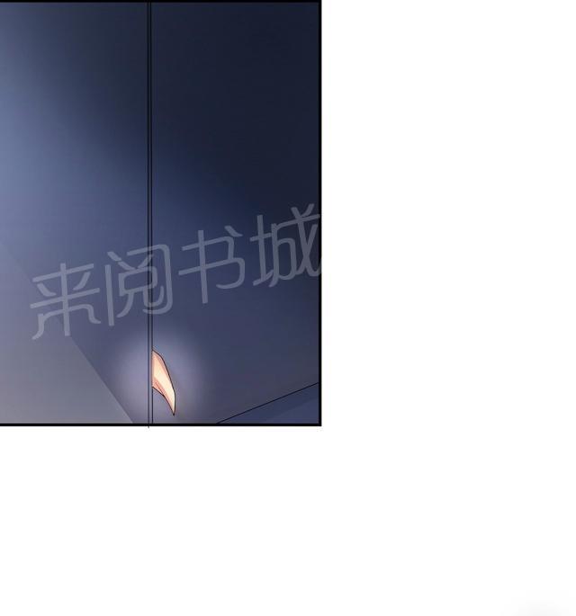 第59话 回归16