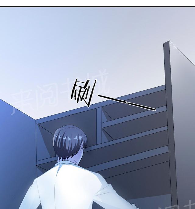 第59话 回归18