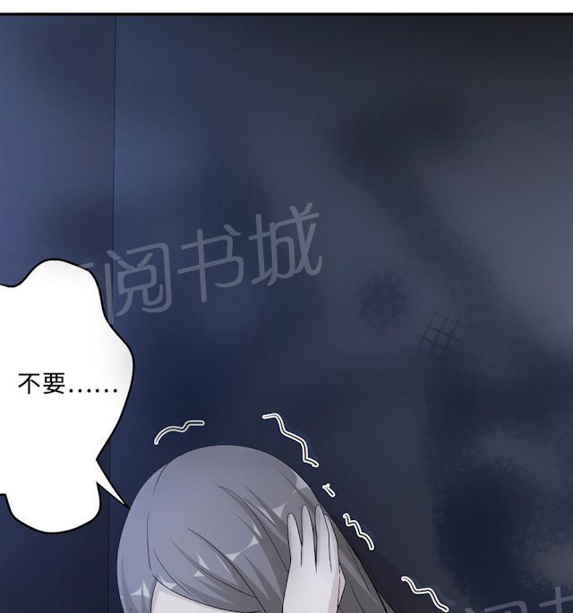第59话 回归21