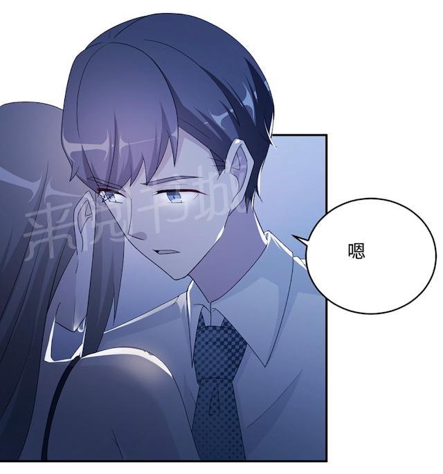 第59话 回归29