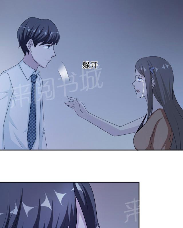 第59话 回归36