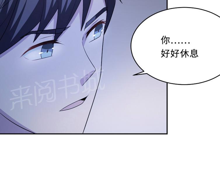 第59话 回归37