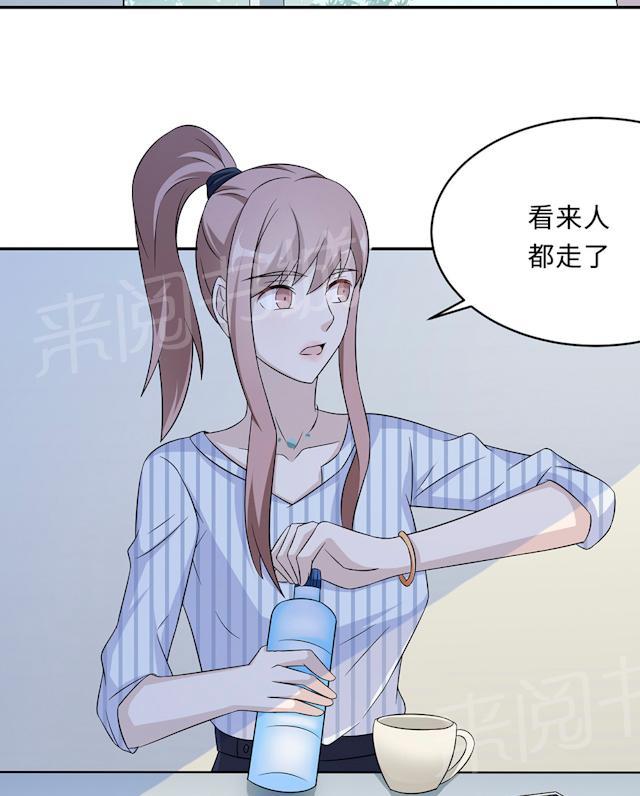 第59话 回归45