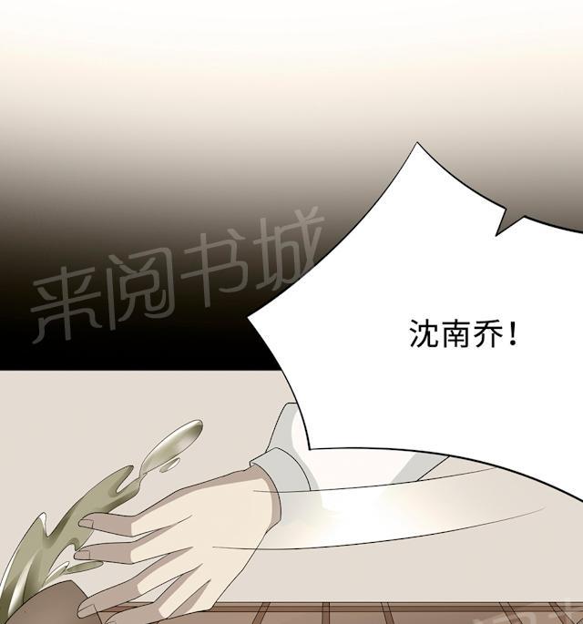 第59话 回归48