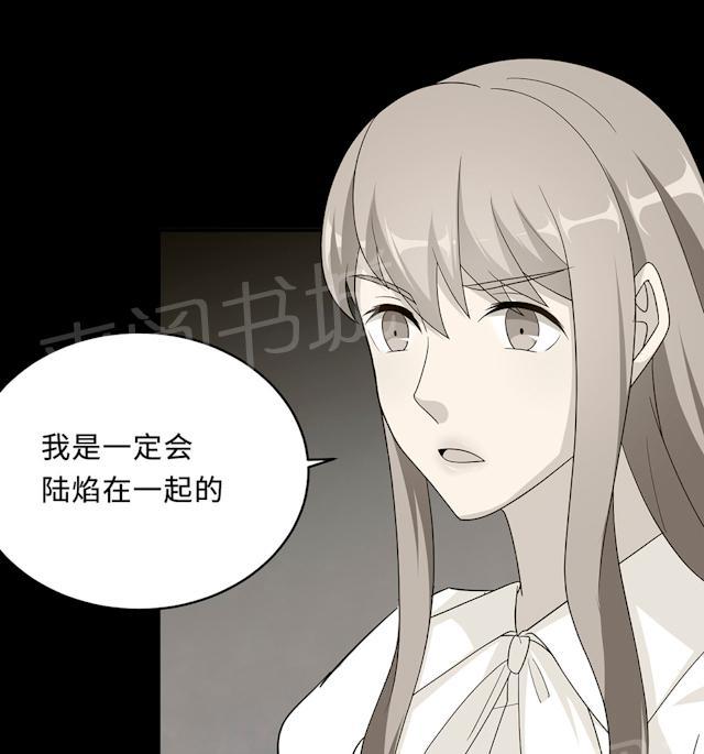 第59话 回归58