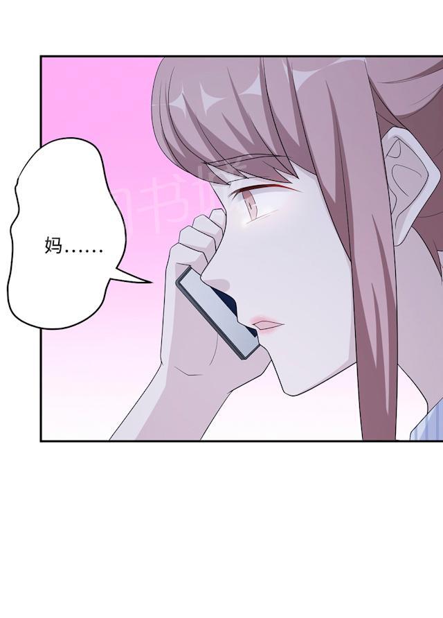 第59话 回归66