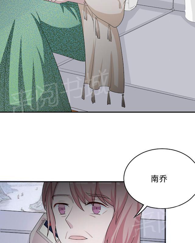 第59话 回归68