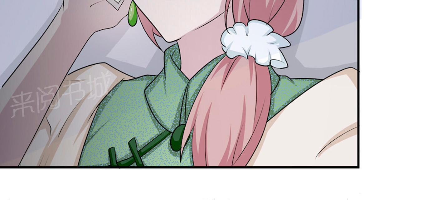 第59话 回归69