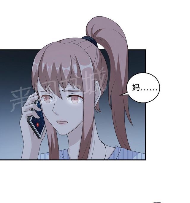 第59话 回归70