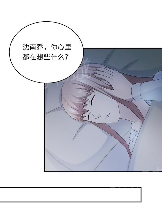 第59话 回归9
