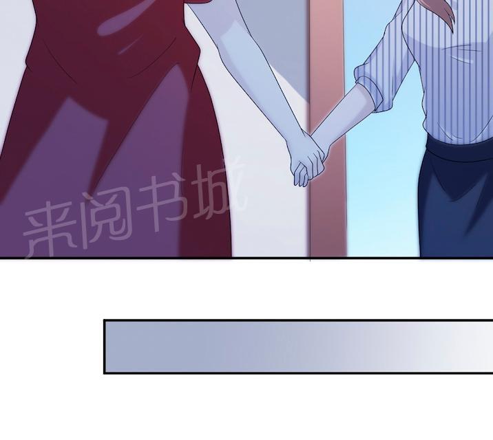 第60话 爷爷13