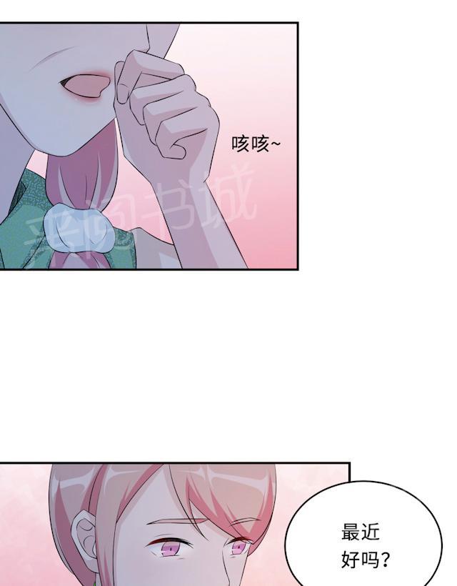 第60话 爷爷20