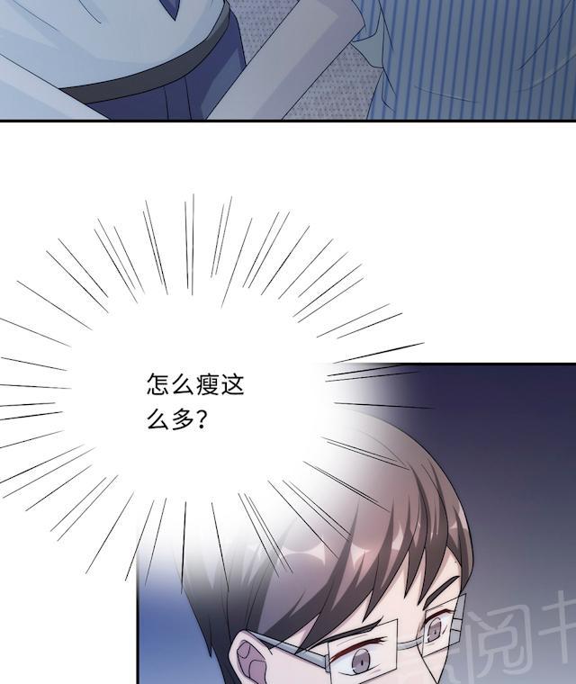 第60话 爷爷34