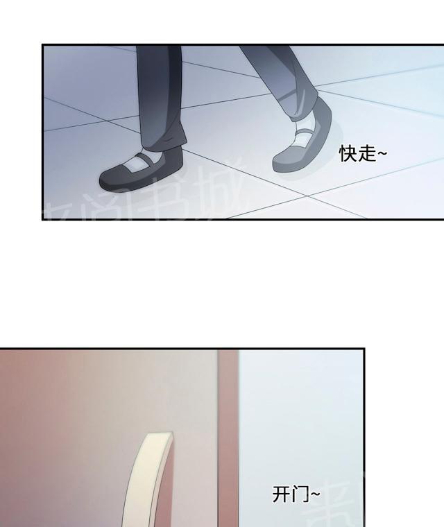 第60话 爷爷4