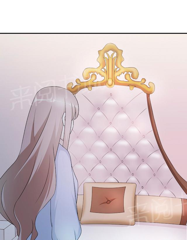 第60话 爷爷61