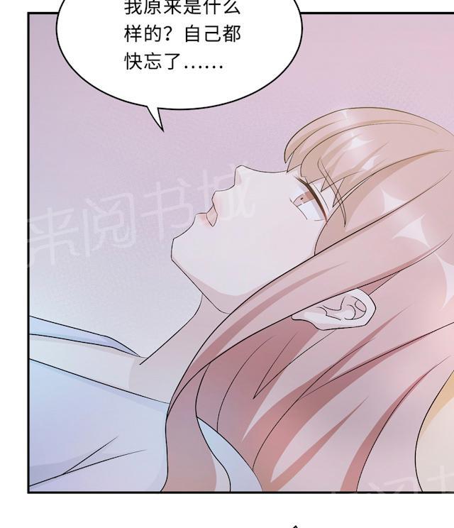 第60话 爷爷65
