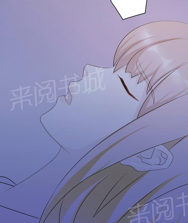第60话 爷爷67