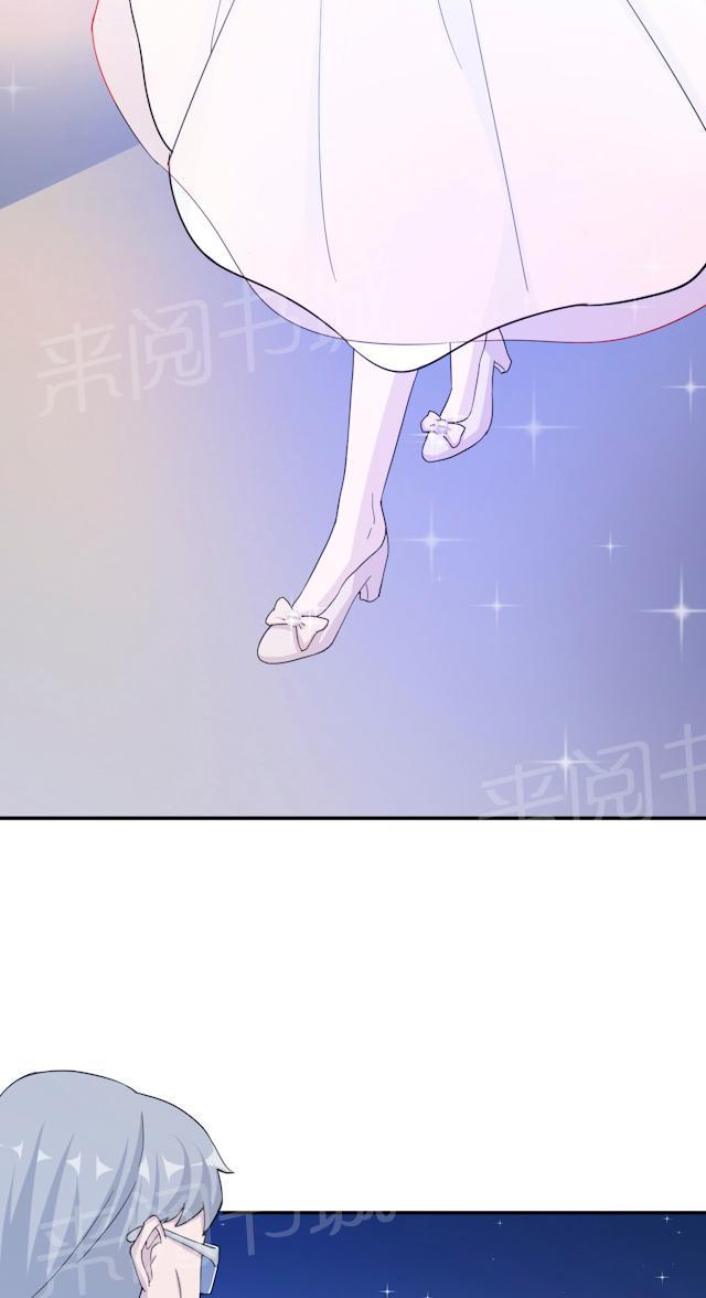 第61话 寿宴相遇12