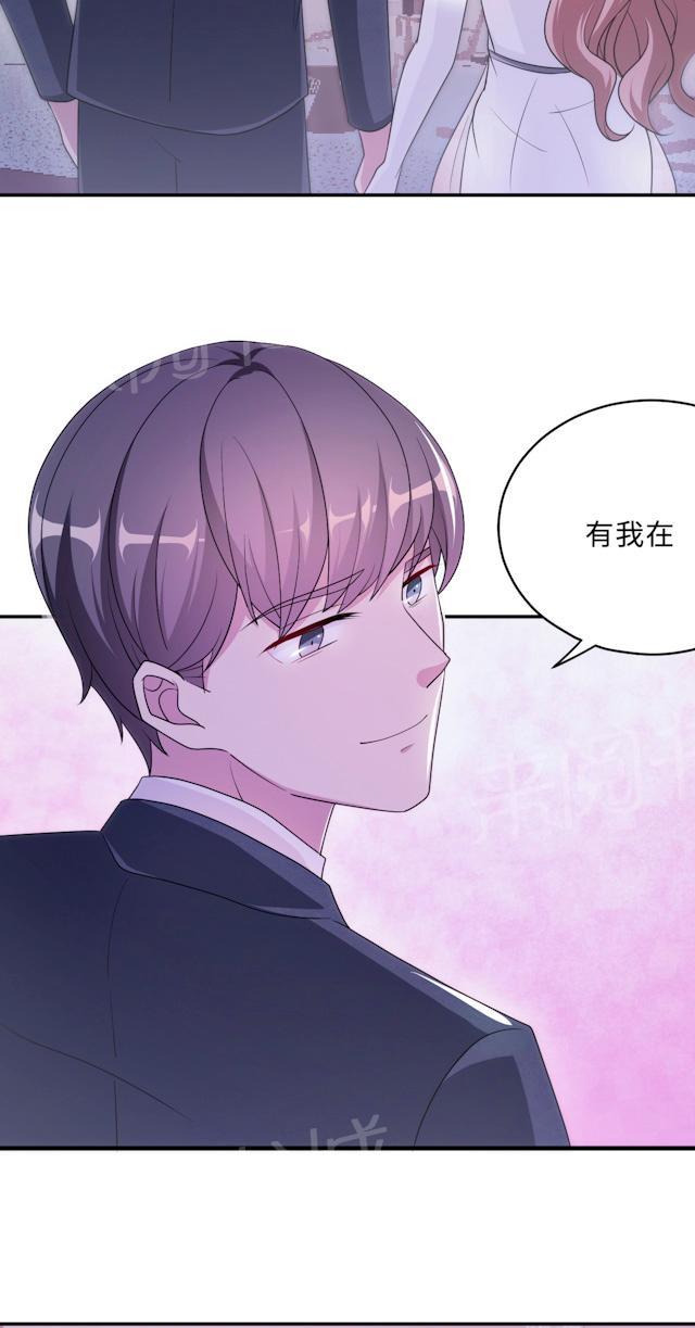 第62话 开场舞16