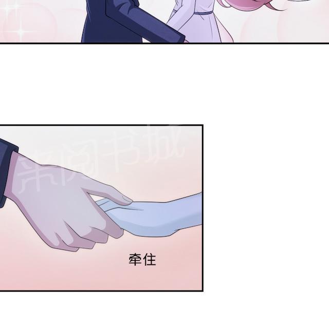 第62话 开场舞18
