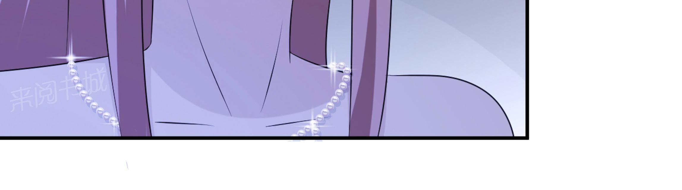 第62话 开场舞40