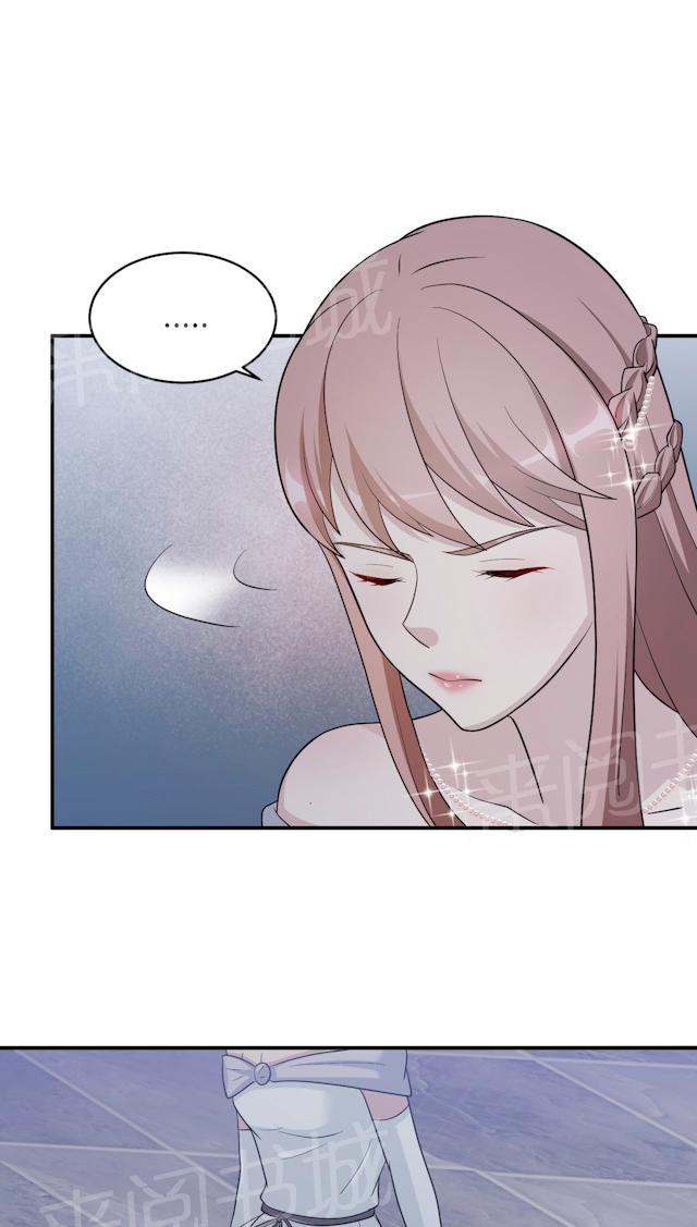 第63话 泳池谈判46