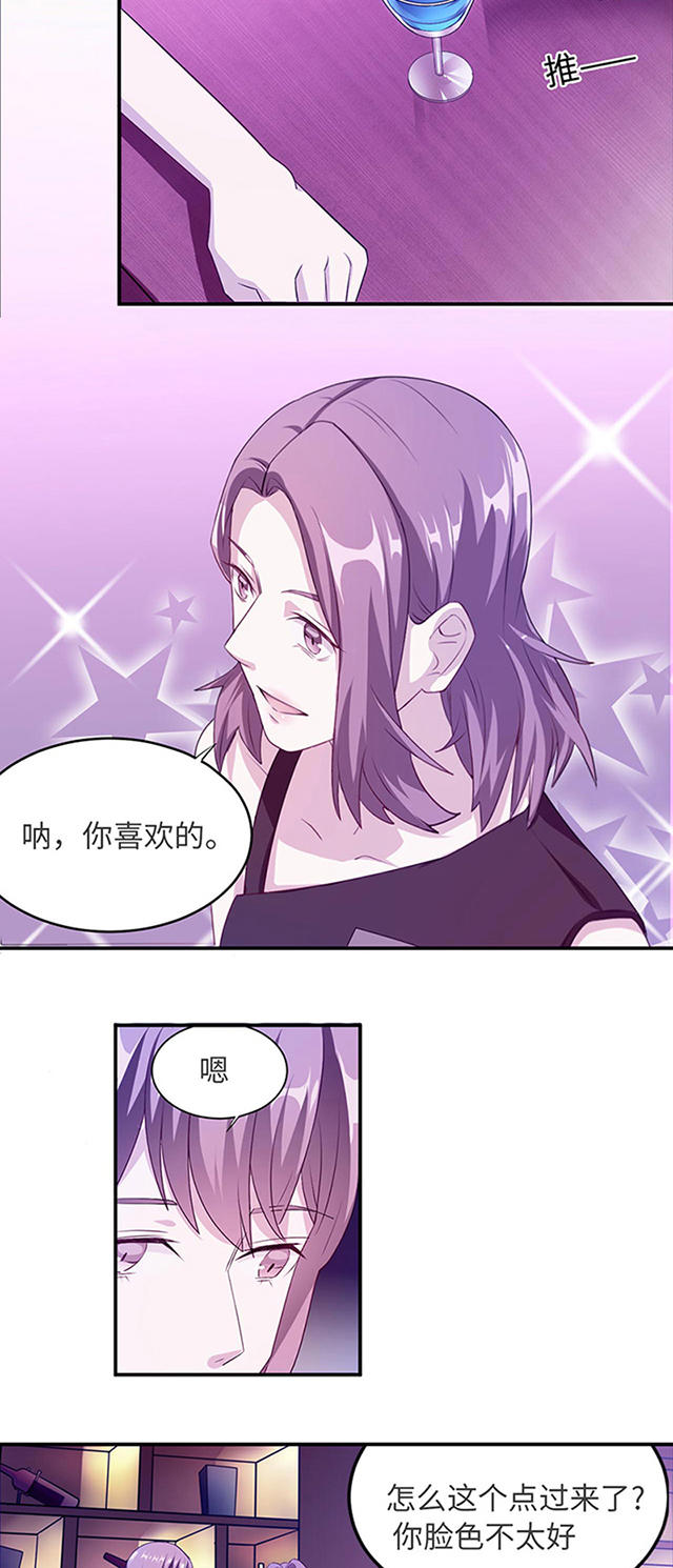 第2话1