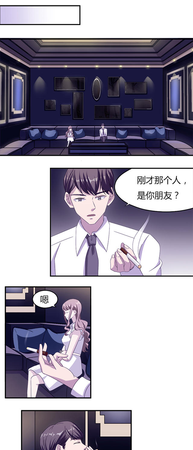 第2话16