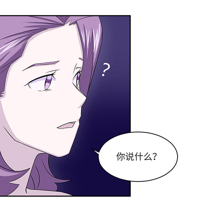 第3话15