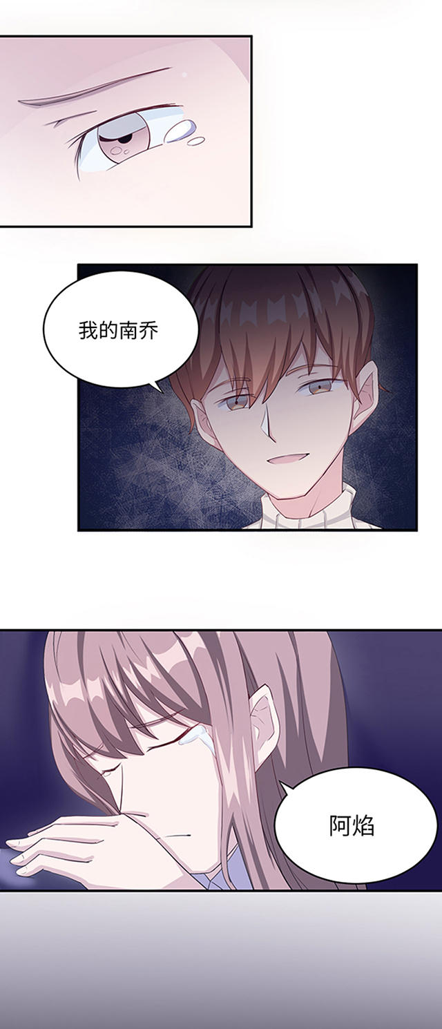 第3话25