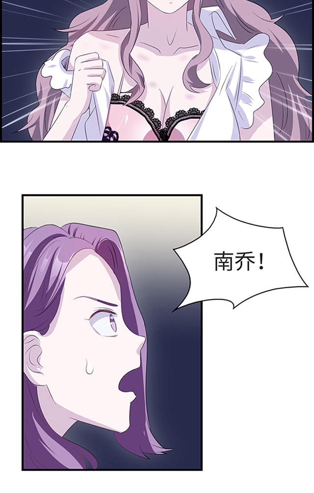 第3话5